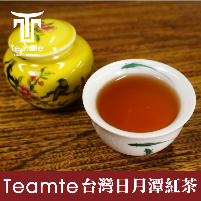 台灣日月潭紅茶